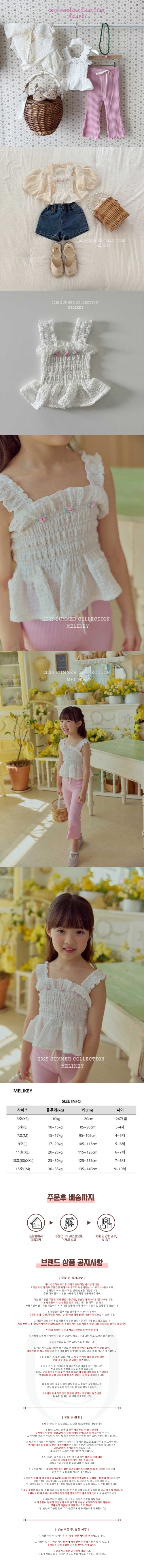 99b9be5ef5a310dfc70641262c9f34a5_1743381980_8482.jpg