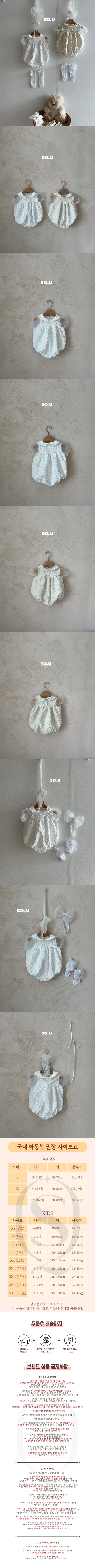 6c0db41a007f9d5922bc65279250fa14_1745298980_7415.jpg