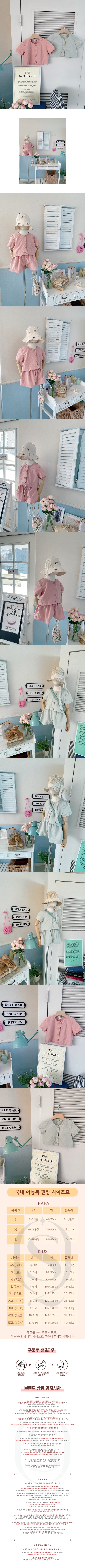 dac0fc5fefcbd135917030036facf072_1745972810_7876.jpg