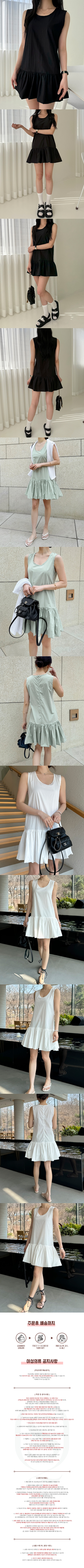 8833d2a65f69c335ae88c7a276b67e5d_1747358486_1858.jpg