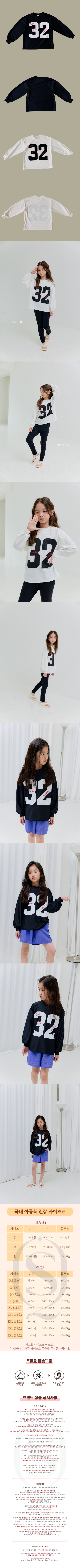 8b5117e45fcb3fda093a08e2816a53e0_1748303554_2989.jpg