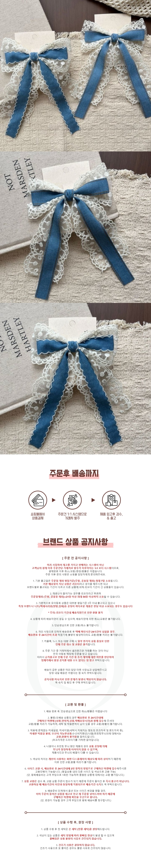 a66dd40cfec6851d7a4993c1bac08298_1748478020_8494.jpg