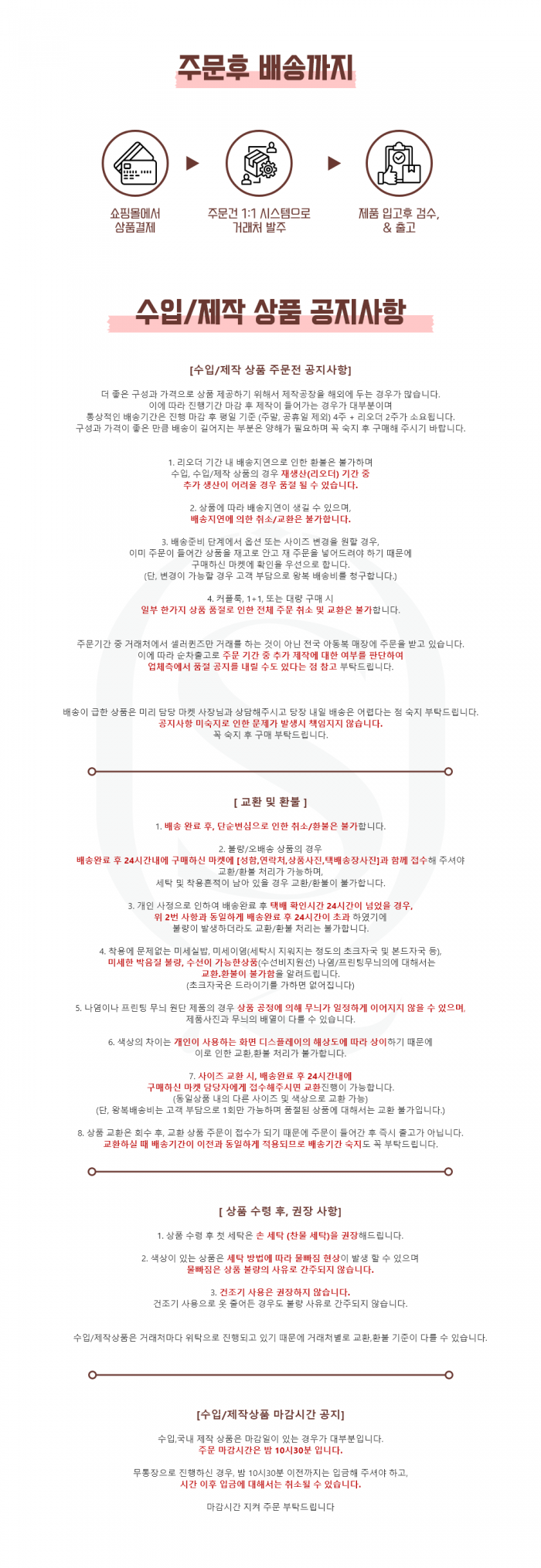 63ec0886c46a198b80030213b1a59810_1746890360_8529.png
