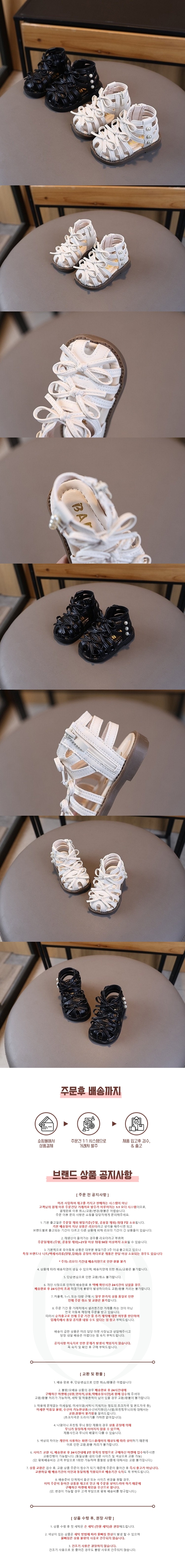 0b7c4d50472ee7cfe2b6f3b36f084005_1750984087_5764.jpg