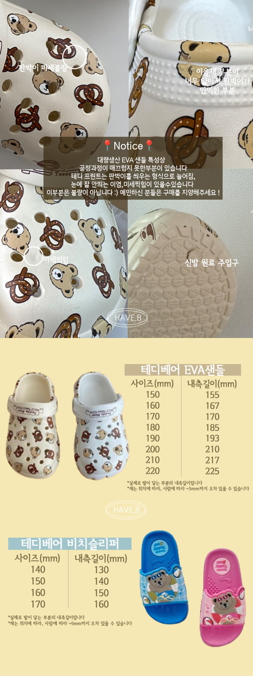 4b4c2554581a0ea0b10e563c22dceb2a_1750436559_3718.jpeg