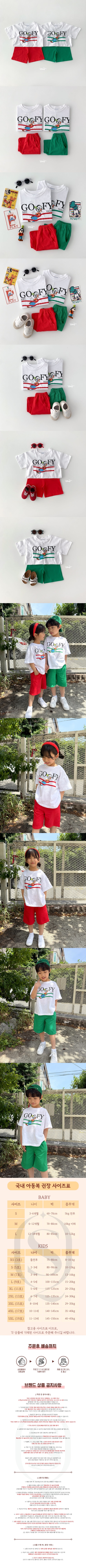 90be5b82eff930716276203b03d043c7_1749599117_3579.jpg