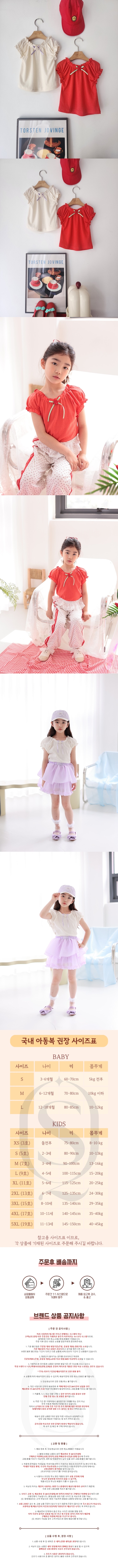 a66dd40cfec6851d7a4993c1bac08298_1749431603_0755.jpg