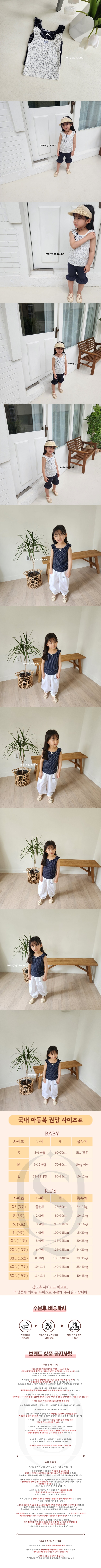 ab91fe68d689de47cbd6a1ab5ebf1cb1_1748999746_4341.jpg