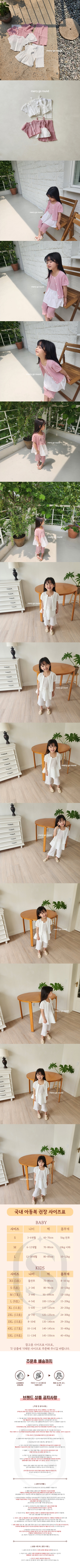 ab91fe68d689de47cbd6a1ab5ebf1cb1_1748999802_8081.jpg