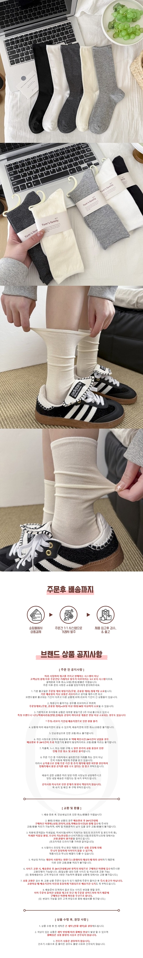 ab91fe68d689de47cbd6a1ab5ebf1cb1_1749000175_7143.jpg