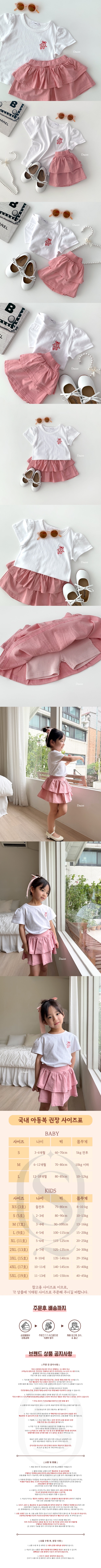 b6c1e55dcc0dbcdfaea242f9f504974c_1749599149_7059.jpg