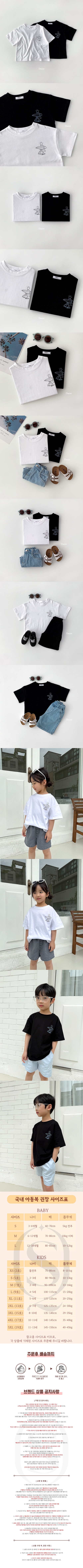 b6c1e55dcc0dbcdfaea242f9f504974c_1749599500_7655.jpg
