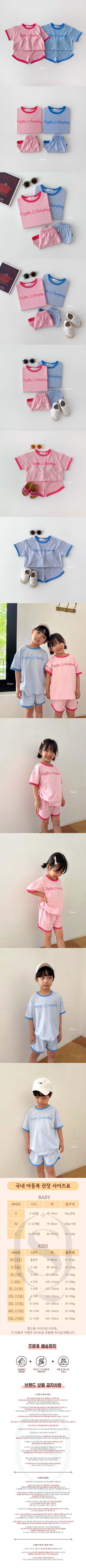 b6c1e55dcc0dbcdfaea242f9f504974c_1749600192_8903.jpg