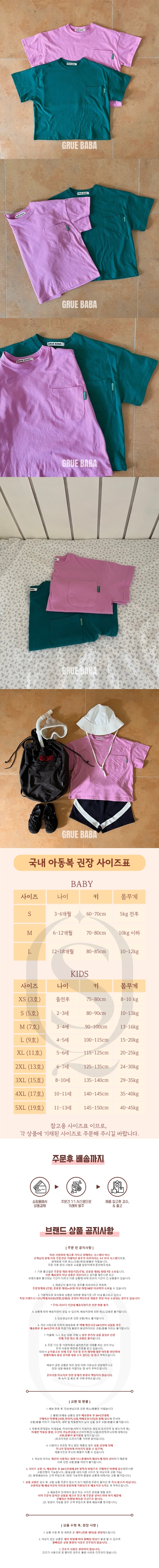 cb72050cf63a664057d9a100ff52337a_1749773752_3068.jpg