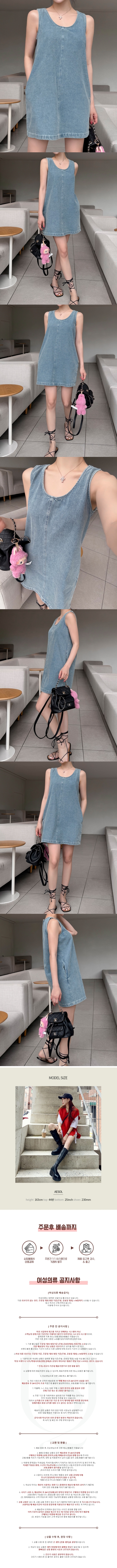 5808c609fbabb4adda93d9146a06dc75_1752800567_0735.jpg