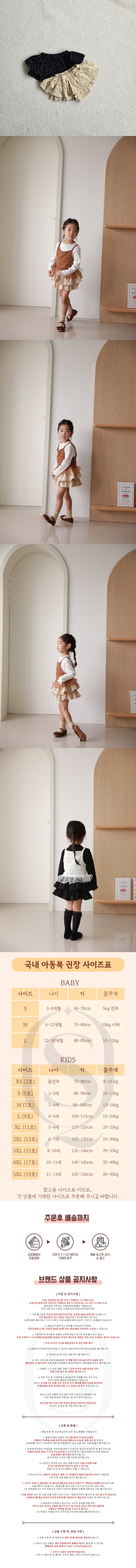 b76db1853857e4f2c69a02804cc261a5_1753837693_9621.jpg