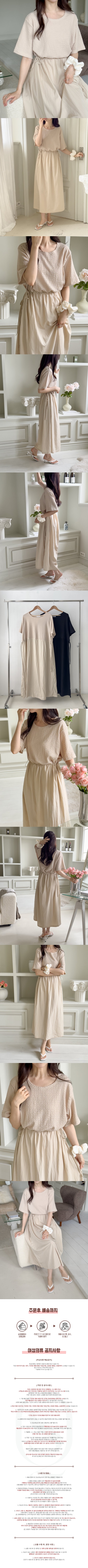 c8d182e600cb80ab460a716f87ec94b7_1751502002_897.jpg