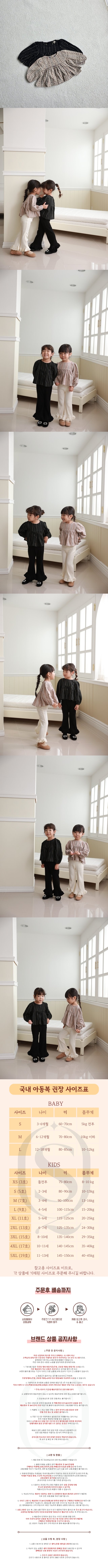 cb08070bed2e481b741fada2175cf87f_1753838232_3513.jpg