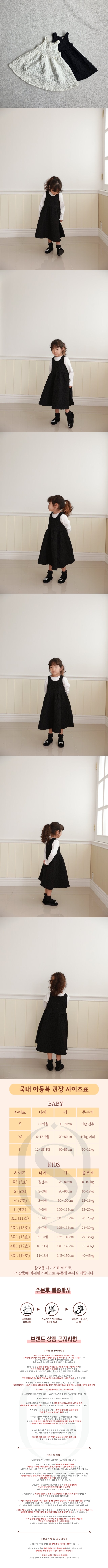 cb08070bed2e481b741fada2175cf87f_1753842173_7241.jpg