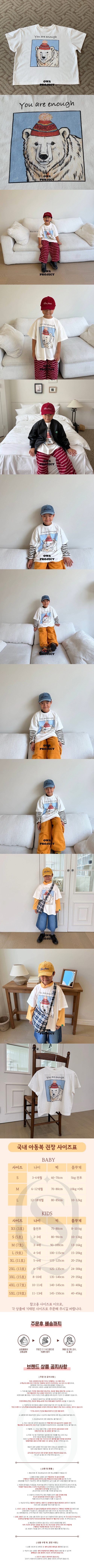 cb08070bed2e481b741fada2175cf87f_1753849953_0916.jpg