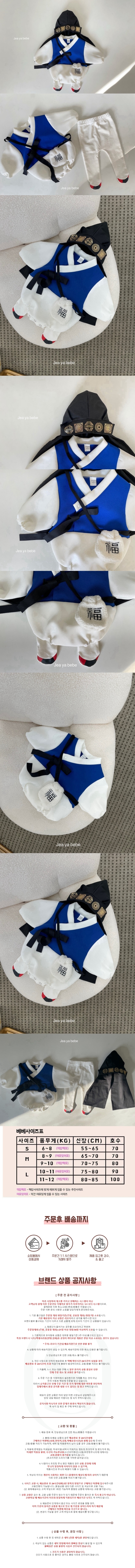 ecd0d5eefc16145710f5a1e59aa1c4ea_1752645925_4647.jpg