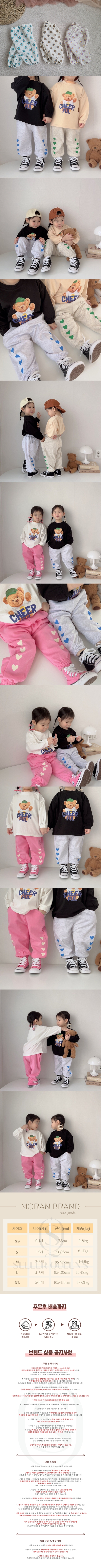 ecd0d5eefc16145710f5a1e59aa1c4ea_1753144612_3655.jpg