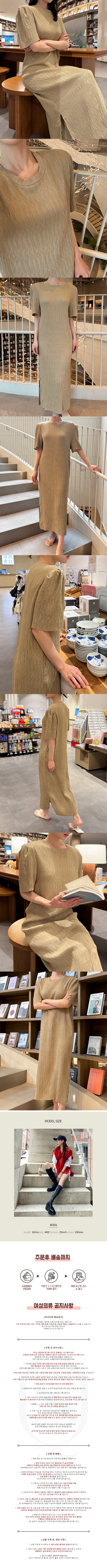 f01299b67fa54262112edf332f255e5f_1752021407_8625.jpg