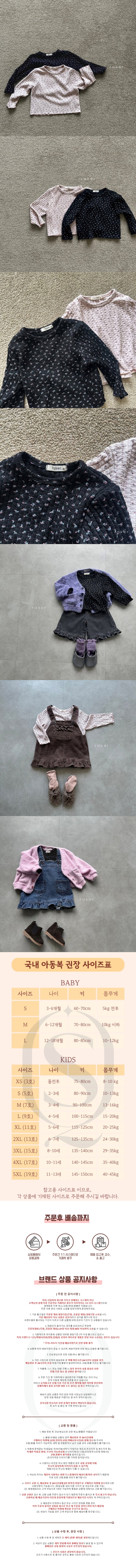9ff945948a57a17f5a67e8e00d91cbf2_1756106090_5458.jpg