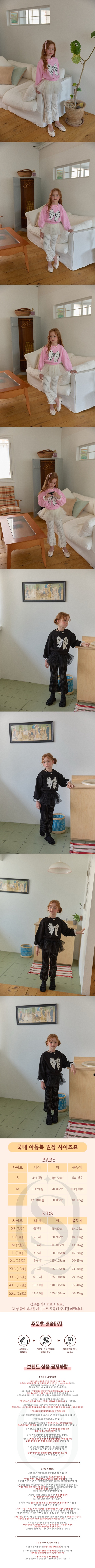 cfba5d036cda139e2ddeab0c0b2897a5_1755132317_2759.jpg