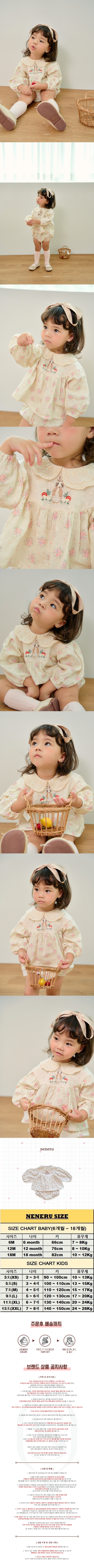 d3a9bb4436de563cc9649ffa82020beb_1754975447_238.jpg