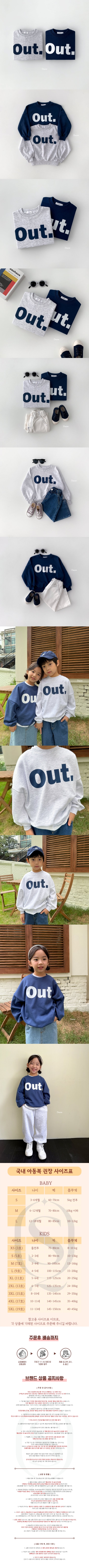 497c555c408f11099748e9f3f21b577b_1757983552_3654.jpg
