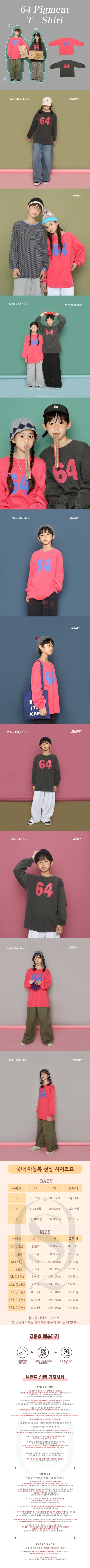 4d1794a321bf62676378fb559c38dfc8_1756772398_8551.jpg
