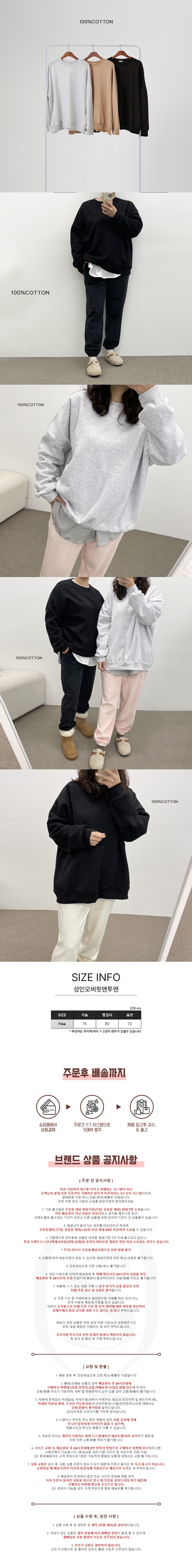 964fdc70f24597daa00b1fc4aa2cb35b_1756960498_8358.jpg