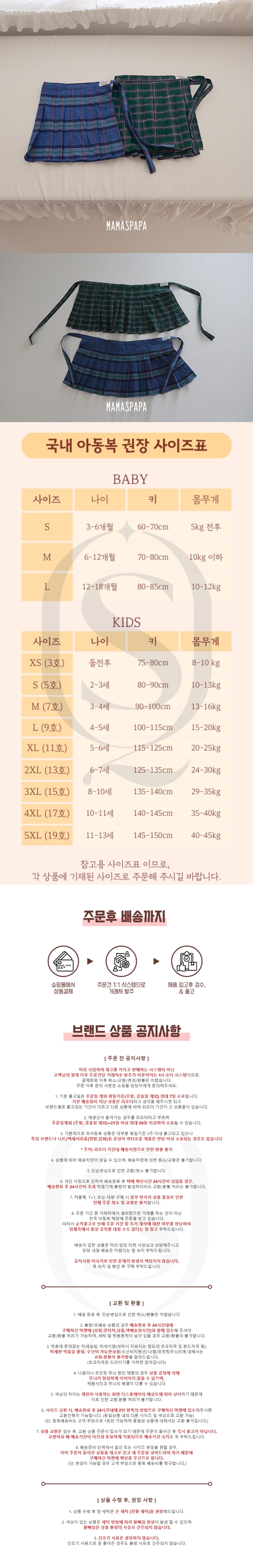 98a7fb469fb13ed0d62f545022ee5ad3_1759107405_5808.jpg
