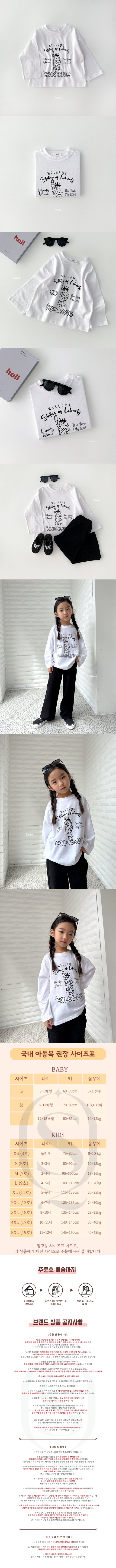 e5b16bb3dc8354fece38401a4dd71d2f_1758760107_21.jpg