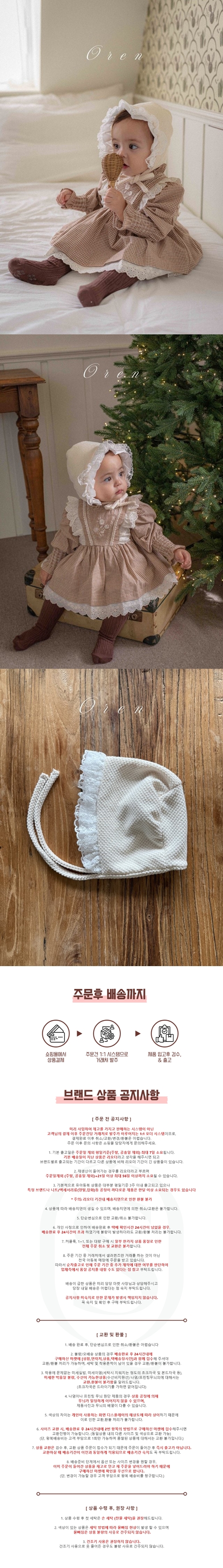 35ffca3435ba546e52e2ad5399feadf5_1761628089_7763.jpg 35ffca3435ba546e52e2ad5399feadf5_1761628089_7763.jpg