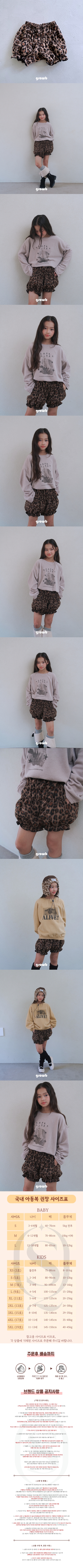 35ffca3435ba546e52e2ad5399feadf5_1761711497_8089.jpg 35ffca3435ba546e52e2ad5399feadf5_1761711497_8089.jpg