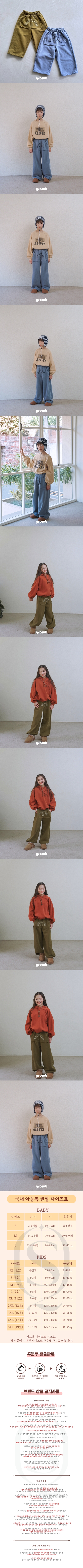 35ffca3435ba546e52e2ad5399feadf5_1761711996_5002.jpg 35ffca3435ba546e52e2ad5399feadf5_1761711996_5002.jpg