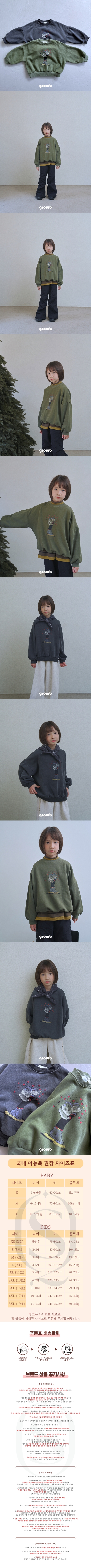 35ffca3435ba546e52e2ad5399feadf5_1761712182_2185.jpg 35ffca3435ba546e52e2ad5399feadf5_1761712182_2185.jpg