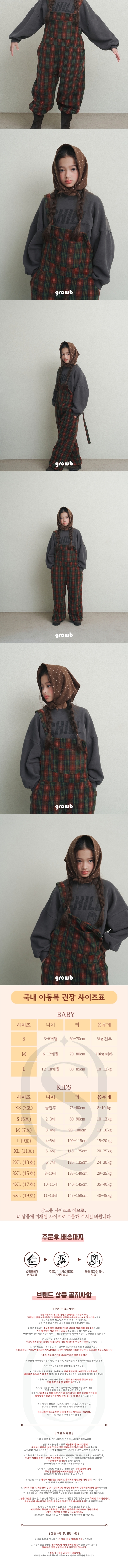 35ffca3435ba546e52e2ad5399feadf5_1761712297_3413.jpg 35ffca3435ba546e52e2ad5399feadf5_1761712297_3413.jpg