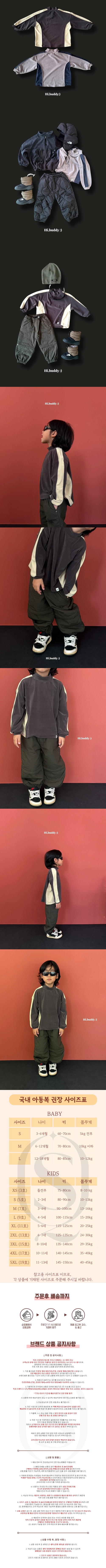 35ffca3435ba546e52e2ad5399feadf5_1761801936_5768.jpg 35ffca3435ba546e52e2ad5399feadf5_1761801936_5768.jpg