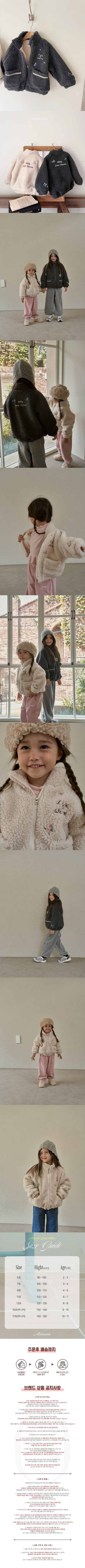 36fcdccfd93bfa463ed300c3d4838fa0_1760495987_1658.jpeg