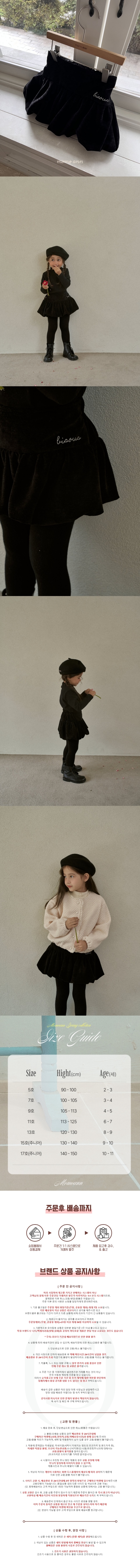 36fcdccfd93bfa463ed300c3d4838fa0_1760502324_2656.jpg