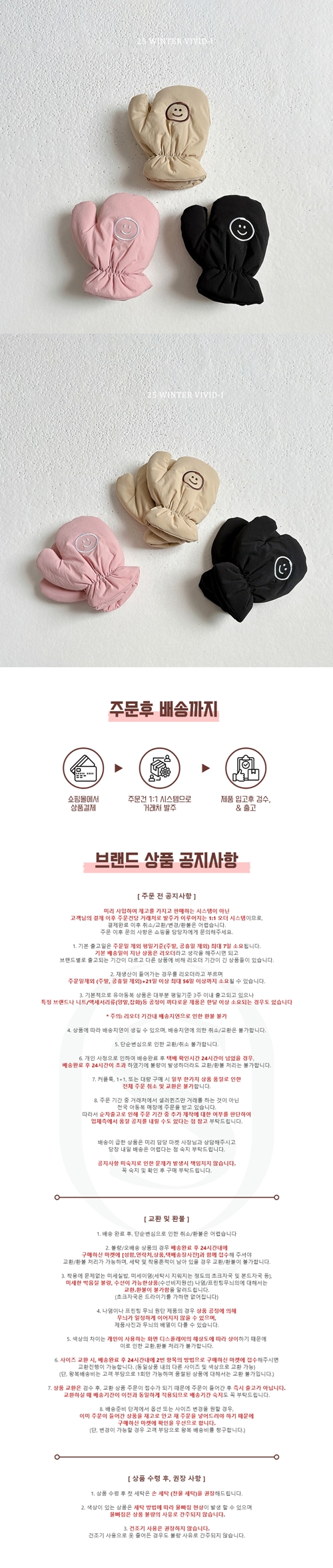 6c93cc04bbe493f492b1fd19c17245b3_1761627288_021.jpg 6c93cc04bbe493f492b1fd19c17245b3_1761627288_021.jpg