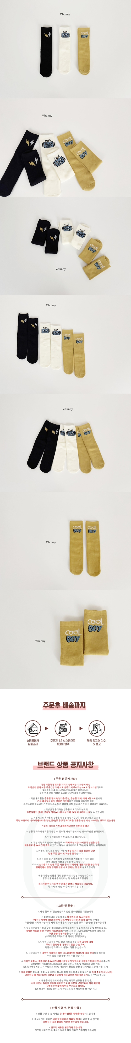 e21ce148880fc047f35236474fc0508d_1761704420_5014.jpg e21ce148880fc047f35236474fc0508d_1761704420_5014.jpg