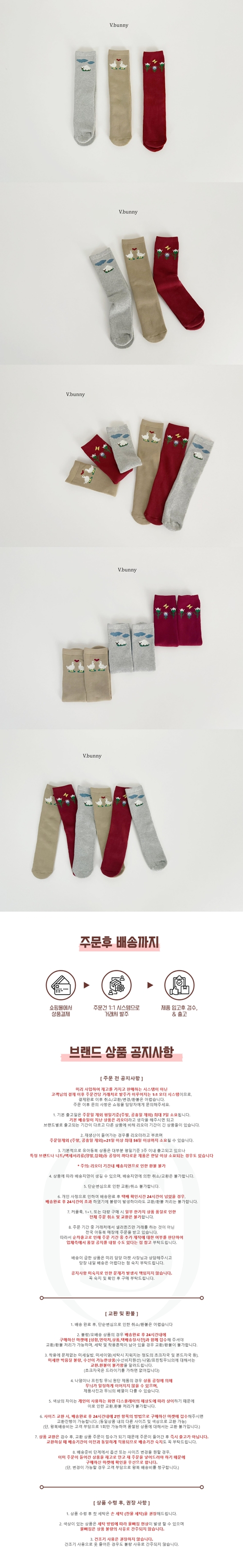 e21ce148880fc047f35236474fc0508d_1761704560_8213.jpg e21ce148880fc047f35236474fc0508d_1761704560_8213.jpg