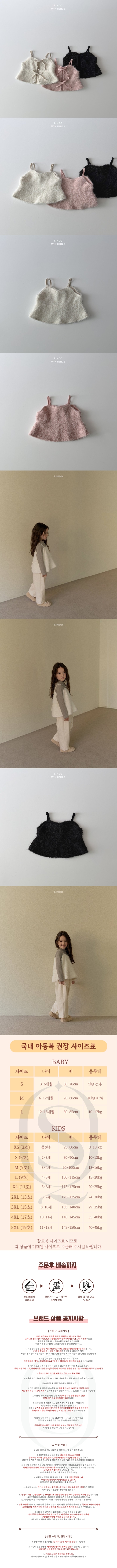 186c9c5a442e32ae30e0e12357d7919c_1764292698_0498.jpg 186c9c5a442e32ae30e0e12357d7919c_1764292698_0498.jpg