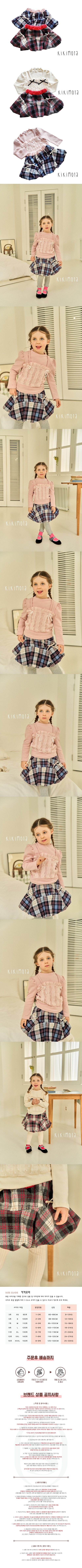 35ffca3435ba546e52e2ad5399feadf5_1762318033_2561.jpg 35ffca3435ba546e52e2ad5399feadf5_1762318033_2561.jpg