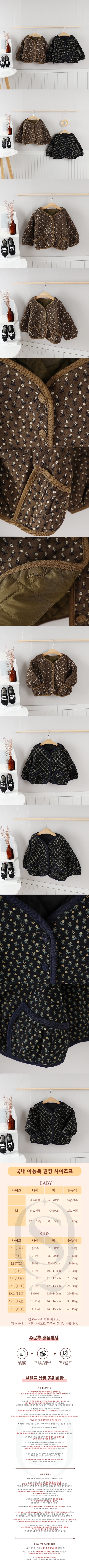 35ffca3435ba546e52e2ad5399feadf5_1762327711_5273.jpg 35ffca3435ba546e52e2ad5399feadf5_1762327711_5273.jpg