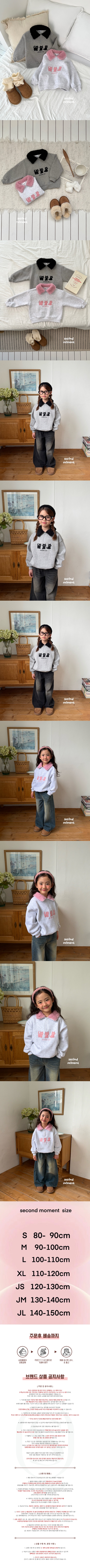 35ffca3435ba546e52e2ad5399feadf5_1762391865_7799.jpg 35ffca3435ba546e52e2ad5399feadf5_1762391865_7799.jpg